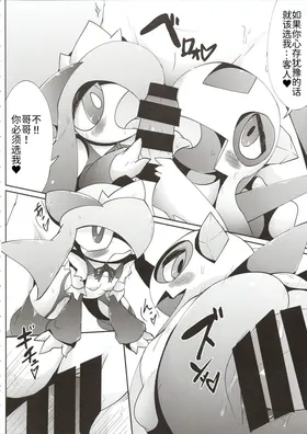 第 4 頁