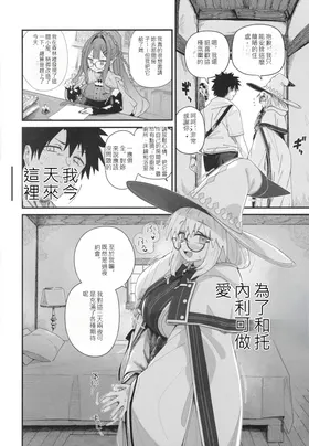 第 3 頁