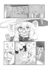 第 4 頁