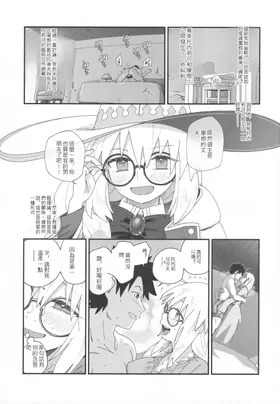 第 4 頁