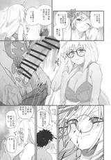 第 6 頁