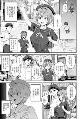 第 2 頁