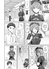 第 3 頁