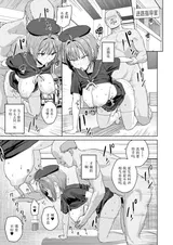 第 4 頁