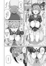 第 5 頁