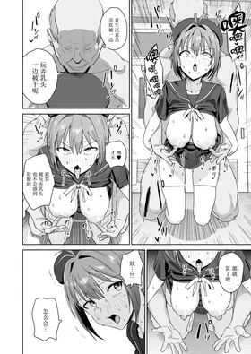 第 5 頁