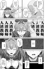 第 6 頁