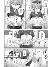 第 7 頁