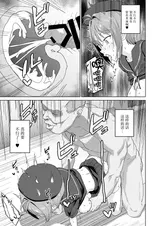 第 8 頁