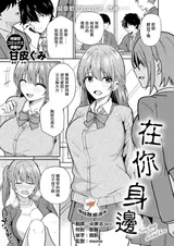 第 1 頁
