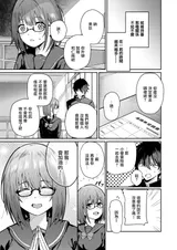 第 6 頁
