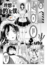 第 1 頁