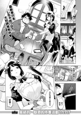 第 2 頁