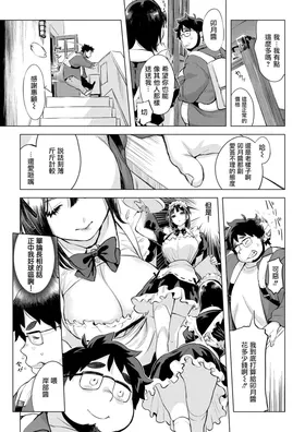 第 3 頁