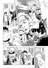 第 4 頁