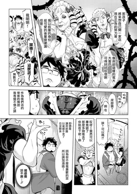 第 5 頁