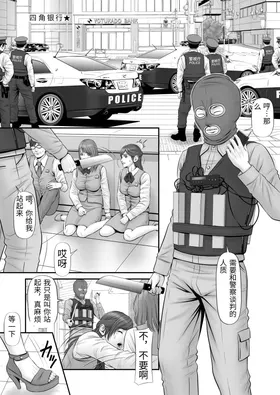 第 3 頁