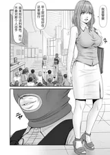 第 4 頁