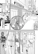 第 7 頁