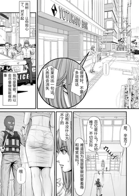 第 7 頁