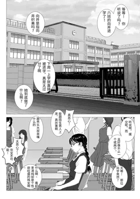 第 6 頁