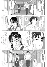 第 8 頁