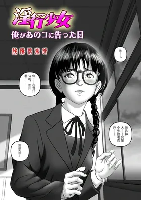 第 7 頁