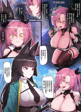 第 2 頁