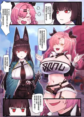 第 3 頁