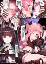 第 5 頁