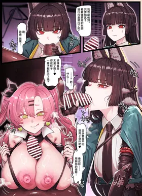 第 6 頁