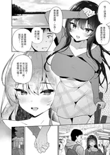 第 4 頁