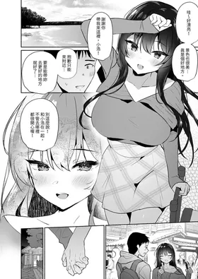 第 4 頁