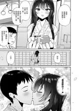 第 5 頁