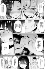 第 7 頁