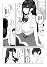 第 5 頁