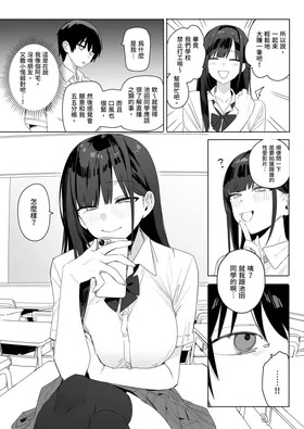 第 7 頁