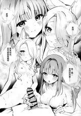 第 4 頁