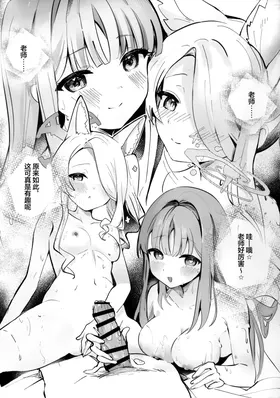 第 4 頁