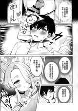 第 5 頁