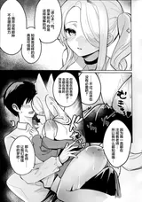第 7 頁
