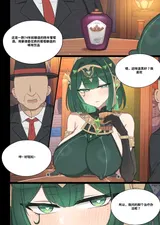第 1 頁