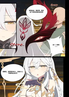 第 2 頁