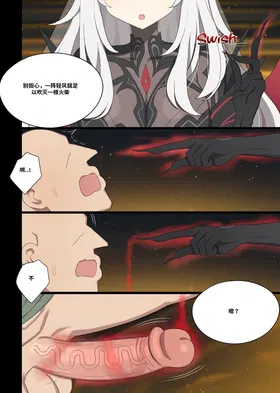 第 3 頁