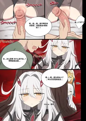 第 8 頁