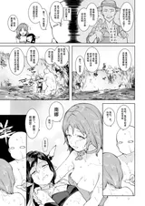 第 4 頁