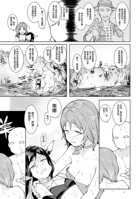 第 4 頁