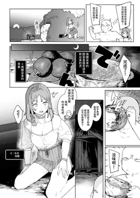 第 7 頁