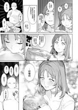 第 8 頁
