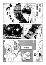 第 3 頁